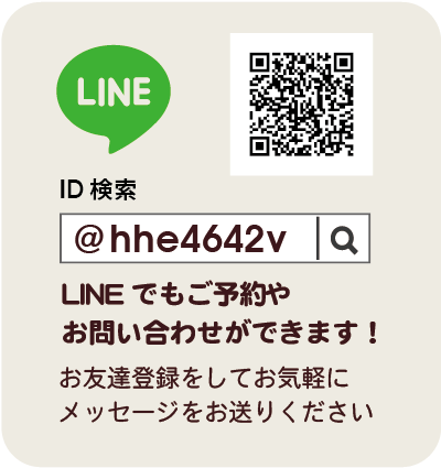 line.png